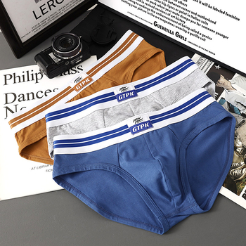 Boxeri de bumbac pentru bărbați, talie medie, respirabili, țesătură tricotată, model solid