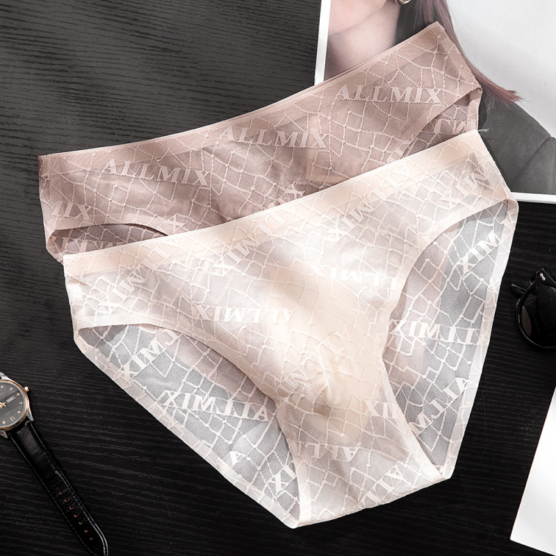 Chiloți bărbăți din nylon, respirabili, model litere/text, talie joasă-medie, tricotat