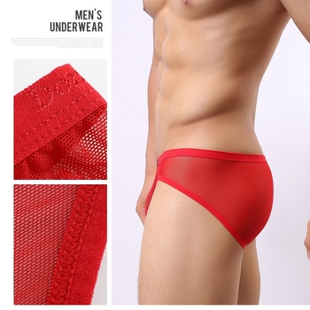 Slipuri bărbați Ice Silk, talie joasă, respirante, uscare rapidă, Nylon