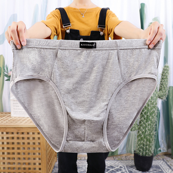 Plus-size muške bokserice od bambusovih vlakana-modal, crvene, širokog kroja, prozračne