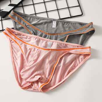 Slipuri bărbați din modal, respirante, talie joasă, tricotate, amestec viscoză 30-50%