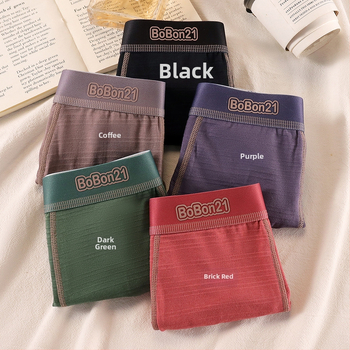 Boxer briefs din bumbac, talie medie, respirabile, bumbac tricotat, 90–95% bumbac, pentru toate anotimpurile