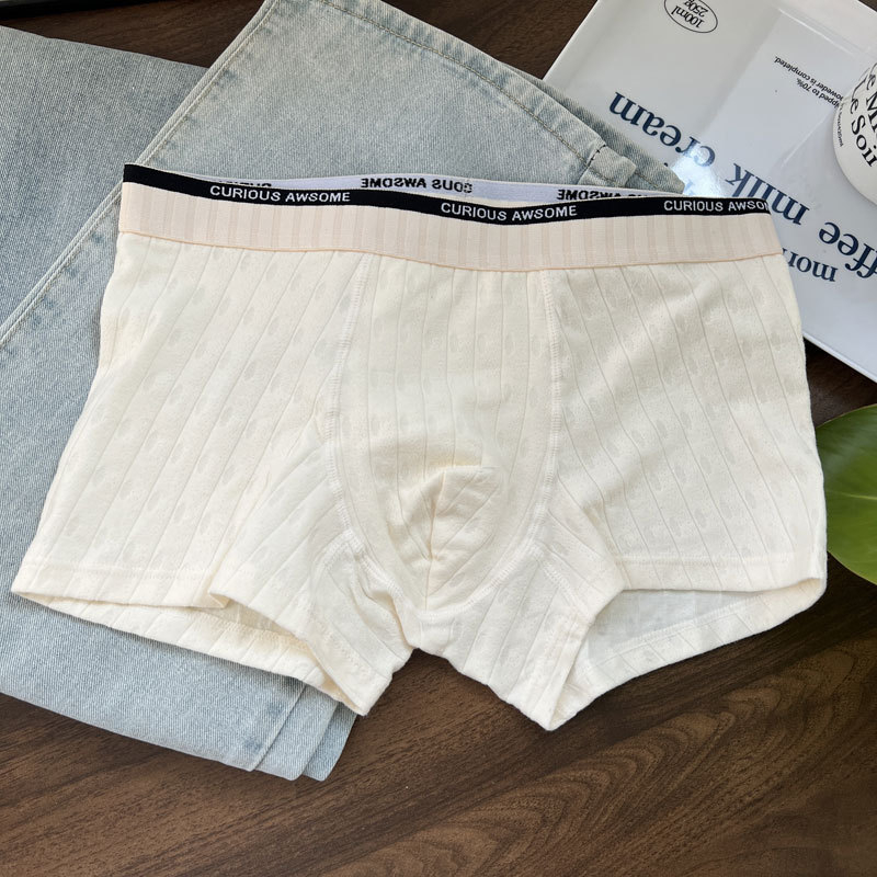 Muške pamučne bokserice sa srednjim strukom, prozračne, antibakterijske, Jacquard tkanina