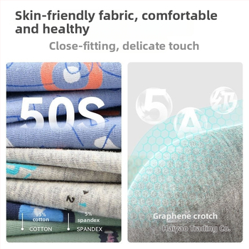 Vyriskos boxer trumpikes, medvilnės mišinio audinys, vidutinio juosmens aukštis, be siūlių, greitai džiūva, kvėpuojančios, stilius C tipo / nematomas