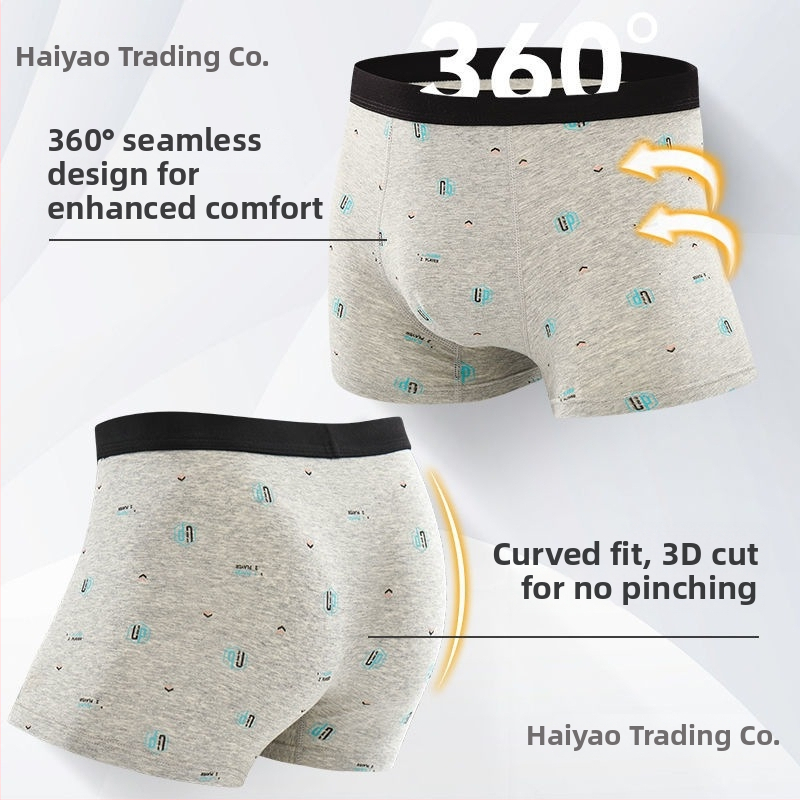 Мъжки боксерки, памучно-смесена материя, средна талия, безшевни, бързо съхнене и дишащи, стил C-тип/невидими