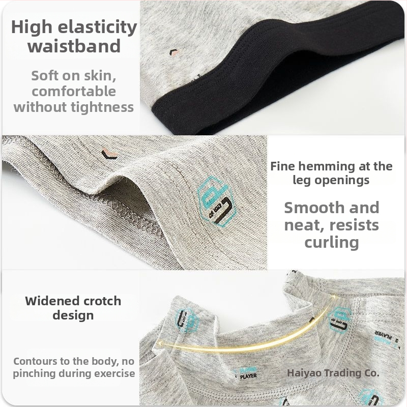 Мъжки боксерки, памучно-смесена материя, средна талия, безшевни, бързо съхнене и дишащи, стил C-тип/невидими