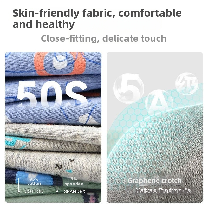 Мъжки боксерки, памучно-смесена материя, средна талия, безшевни, бързо съхнене и дишащи, стил C-тип/невидими