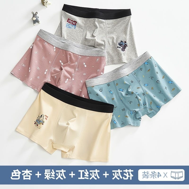 Vyriskos boxer trumpikes, medvilnės mišinio audinys, vidutinio juosmens aukštis, be siūlių, greitai džiūva, kvėpuojančios, stilius C tipo / nematomas