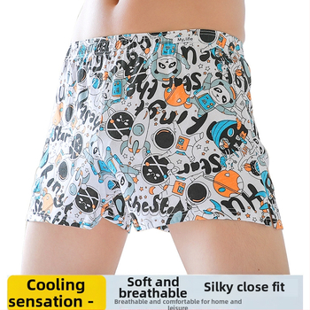 Meeste puuvillased bokserid, hingavadad, keskmise talje, grafiti ja värviliste plokkide mustriga, peamine kangas 100% puuvill, viskoosi vooder 80–90%.