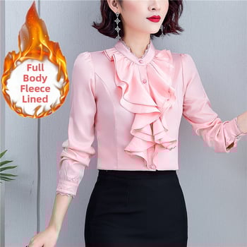 Šifoonist särk, polüester 91–99%, pikkade varrukad, seisev kaelus, ühtlase värvi muster