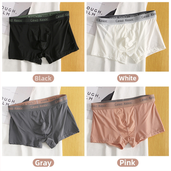 Ανδρικά μποξεράκια από νάιλον Ice Silk – γρήγορο στέγνωμα, διαπνοή, μεσαία μέση, U-σχήματος θήκη, 80-90% νάιλον, επένδυση καβάλου 92% βισκόζη