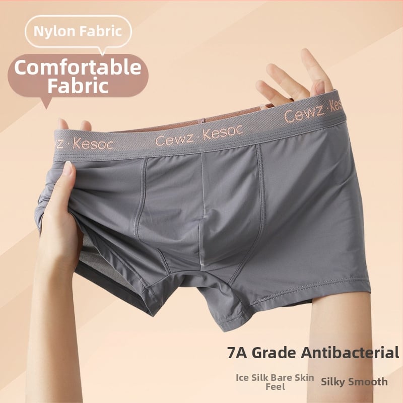 Ανδρικά μποξεράκια από νάιλον Ice Silk – γρήγορο στέγνωμα, διαπνοή, μεσαία μέση, U-σχήματος θήκη, 80-90% νάιλον, επένδυση καβάλου 92% βισκόζη