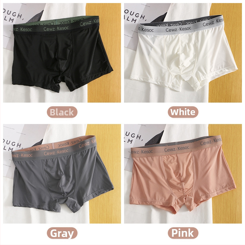 Ανδρικά μποξεράκια από νάιλον Ice Silk – γρήγορο στέγνωμα, διαπνοή, μεσαία μέση, U-σχήματος θήκη, 80-90% νάιλον, επένδυση καβάλου 92% βισκόζη