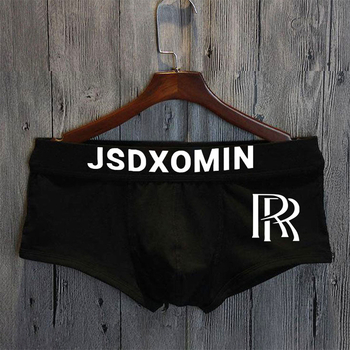 Мъжки боксерки от памук, антибактериални, текстов принт, средна талия