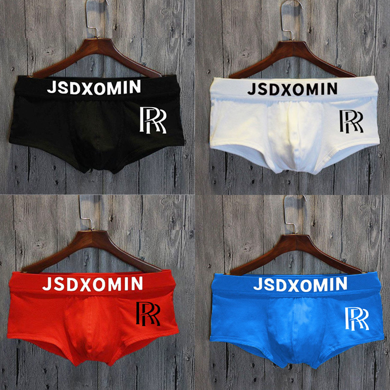 Мъжки боксерки от памук, антибактериални, текстов принт, средна талия