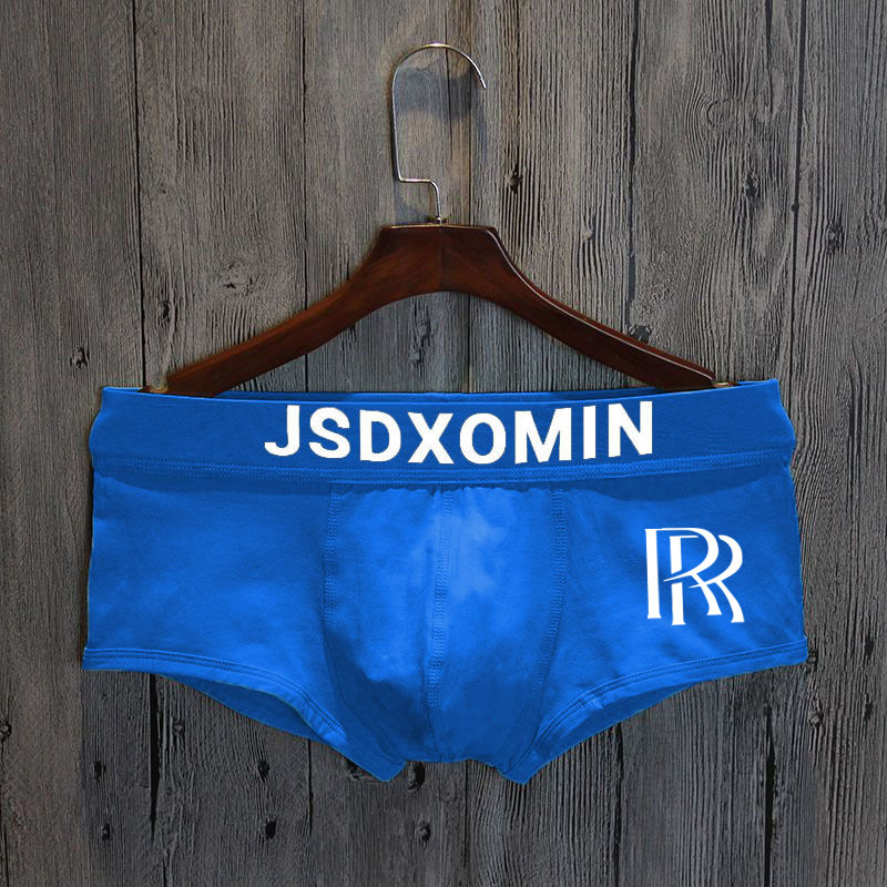 Мъжки боксерки от памук, антибактериални, текстов принт, средна талия