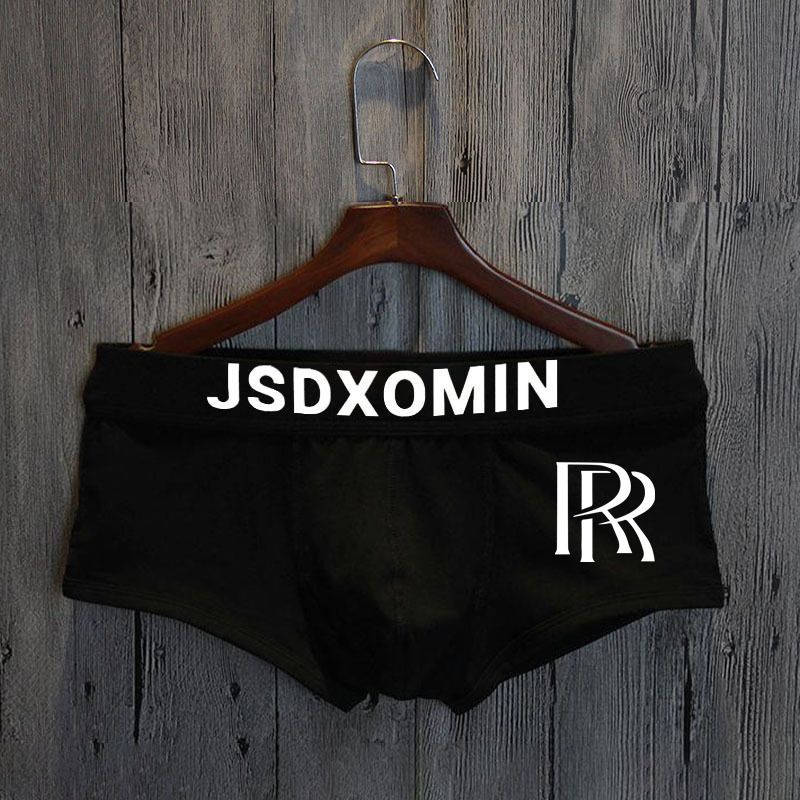 Мъжки боксерки от памук, антибактериални, текстов принт, средна талия