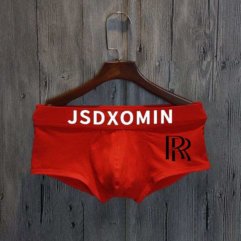 Мъжки боксерки от памук, антибактериални, текстов принт, средна талия