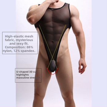 Domige vyriškos nailoninės thong apatiniai, greitai džiūstantys, kvėpuojantys, nematomi, žemas liemuo