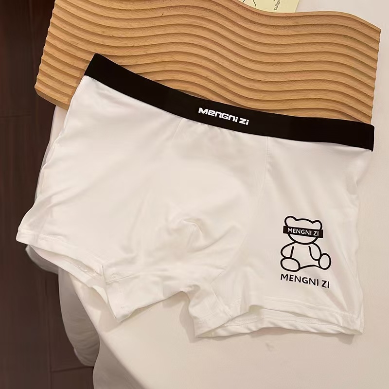 Muške bokserice, prozračne, antibakterijske, Milk Silk tkanina, niski struk, 90–95% poliester