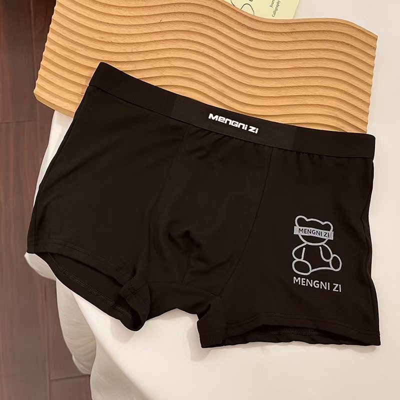 Muške bokserice, prozračne, antibakterijske, Milk Silk tkanina, niski struk, 90–95% poliester