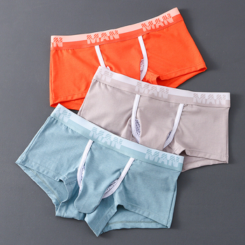 Boxeri bărbați din bumbac tricot, buzunar frontal pentru separare, căptușeală din nailon, talie medie, respirabili