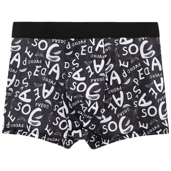 Meeste Ice Silk polüester bokserbriefid, õmblusteta, hingavad, kiiresti kuivavad, kirkšnialue puuvillane vooder