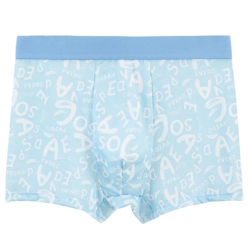 Meeste Ice Silk polüester bokserbriefid, õmblusteta, hingavad, kiiresti kuivavad, kirkšnialue puuvillane vooder