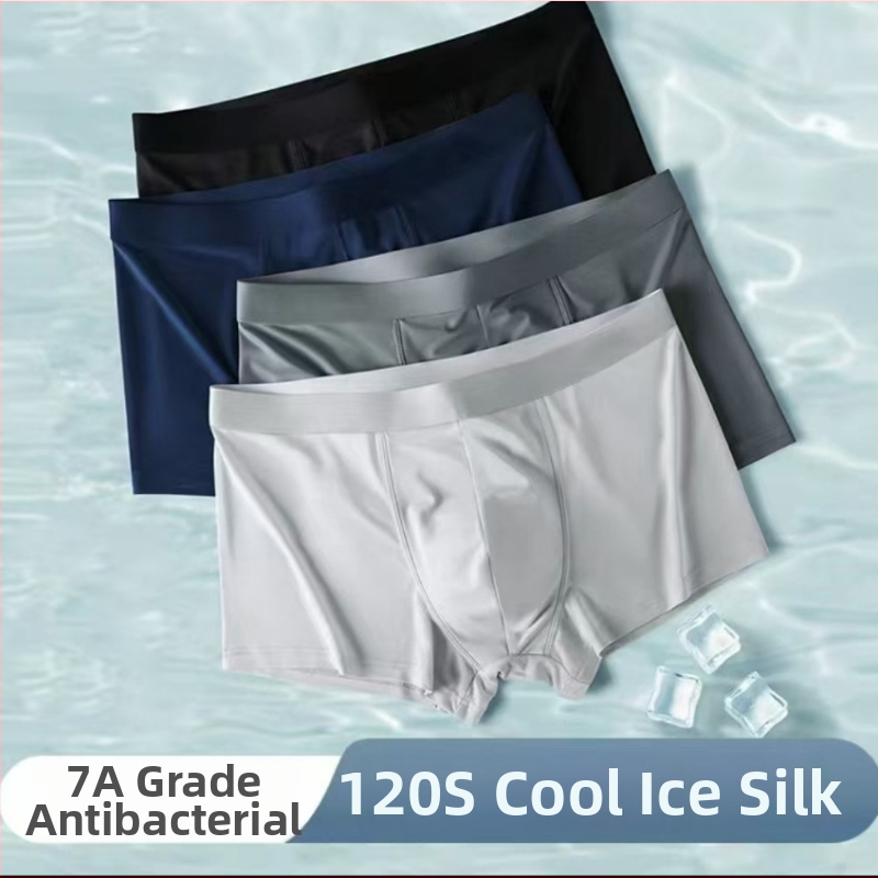 Meeste Ice Silk polüester bokserbriefid, õmblusteta, hingavad, kiiresti kuivavad, kirkšnialue puuvillane vooder