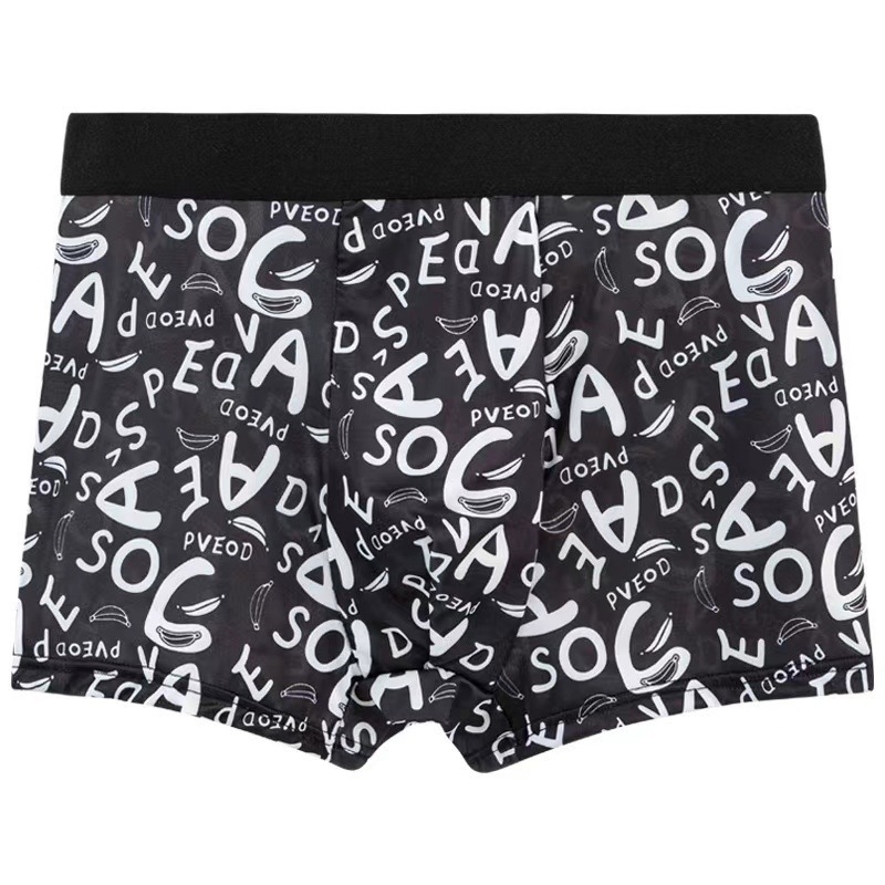 Meeste Ice Silk polüester bokserbriefid, õmblusteta, hingavad, kiiresti kuivavad, kirkšnialue puuvillane vooder