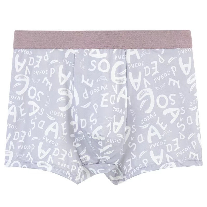 Meeste Ice Silk polüester bokserbriefid, õmblusteta, hingavad, kiiresti kuivavad, kirkšnialue puuvillane vooder