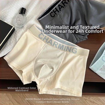 Space Capsule boxer bărbătește din bumbac, cu buzunar 3D, respirabil, antibacterian, model cu litere