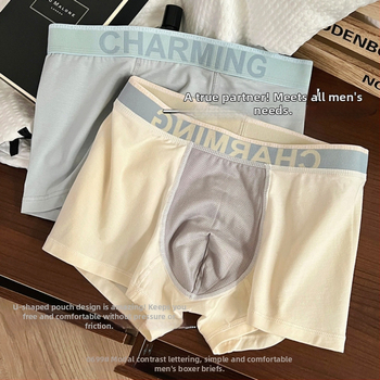 Space Capsule boxer bărbătește din bumbac, cu buzunar 3D, respirabil, antibacterian, model cu litere