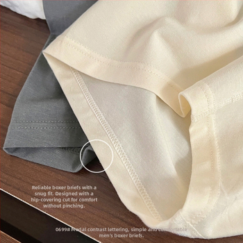 Space Capsule boxer bărbătește din bumbac, cu buzunar 3D, respirabil, antibacterian, model cu litere