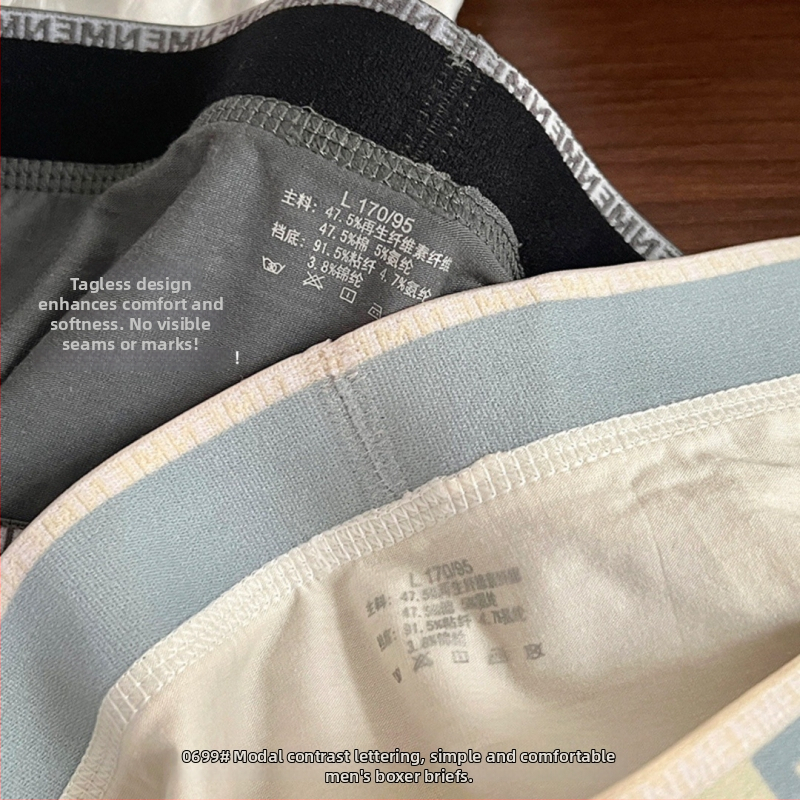 Space Capsule boxer bărbătește din bumbac, cu buzunar 3D, respirabil, antibacterian, model cu litere