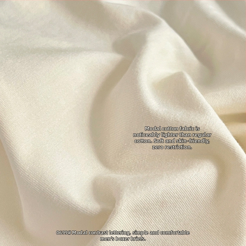 Space Capsule boxer bărbătește din bumbac, cu buzunar 3D, respirabil, antibacterian, model cu litere