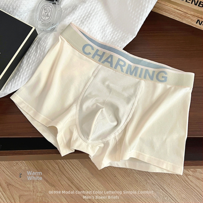 Space Capsule boxer bărbătește din bumbac, cu buzunar 3D, respirabil, antibacterian, model cu litere