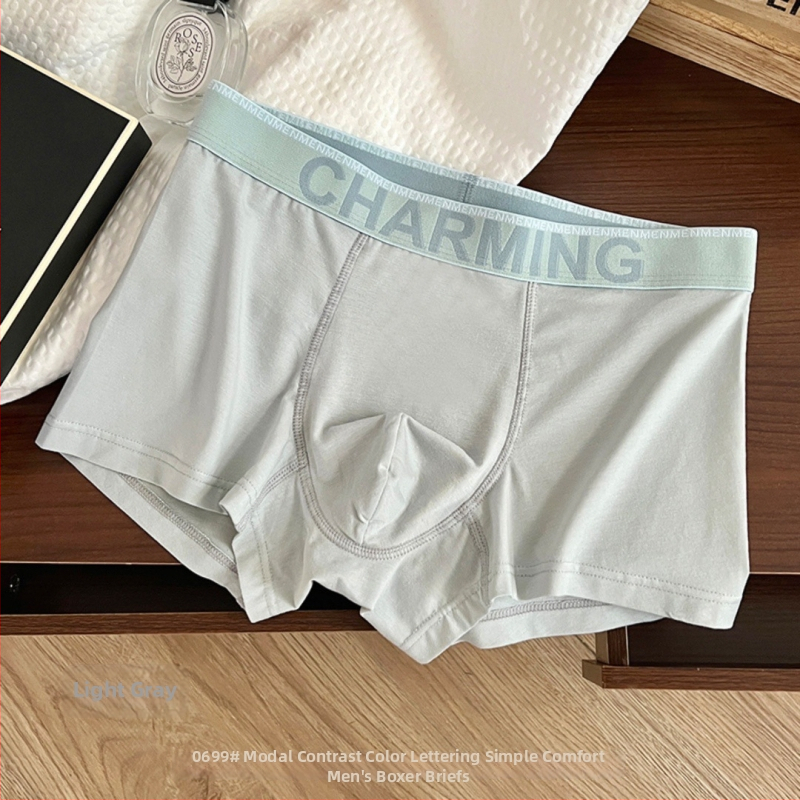 Space Capsule boxer bărbătește din bumbac, cu buzunar 3D, respirabil, antibacterian, model cu litere