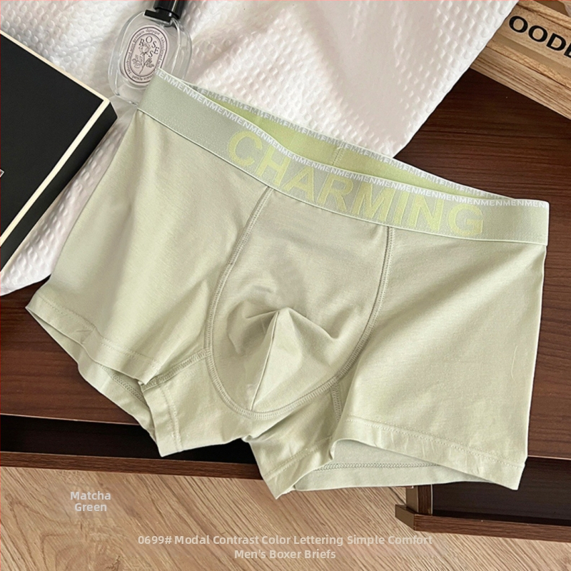 Space Capsule boxer bărbătește din bumbac, cu buzunar 3D, respirabil, antibacterian, model cu litere