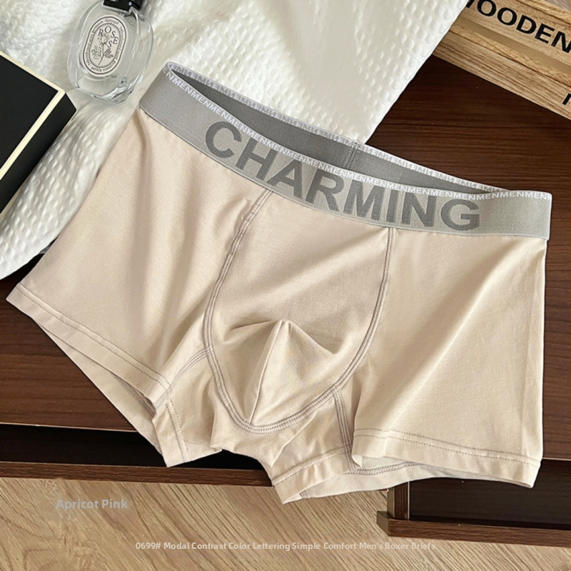 Space Capsule boxer bărbătește din bumbac, cu buzunar 3D, respirabil, antibacterian, model cu litere