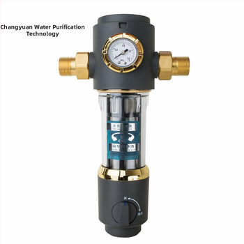 Συσκευή προφιλτράρισματος ύδατος με χαλκό σώμα, φίλτρο από 316 ανοξείδωτη, αντικαταστάσιμο στοιχείο φιλτραρίσματος, 8000 L/h