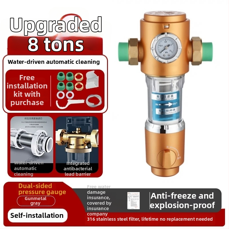 Συσκευή προφιλτράρισματος ύδατος με χαλκό σώμα, φίλτρο από 316 ανοξείδωτη, αντικαταστάσιμο στοιχείο φιλτραρίσματος, 8000 L/h