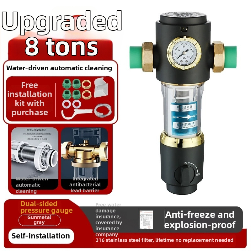 Συσκευή προφιλτράρισματος ύδατος με χαλκό σώμα, φίλτρο από 316 ανοξείδωτη, αντικαταστάσιμο στοιχείο φιλτραρίσματος, 8000 L/h