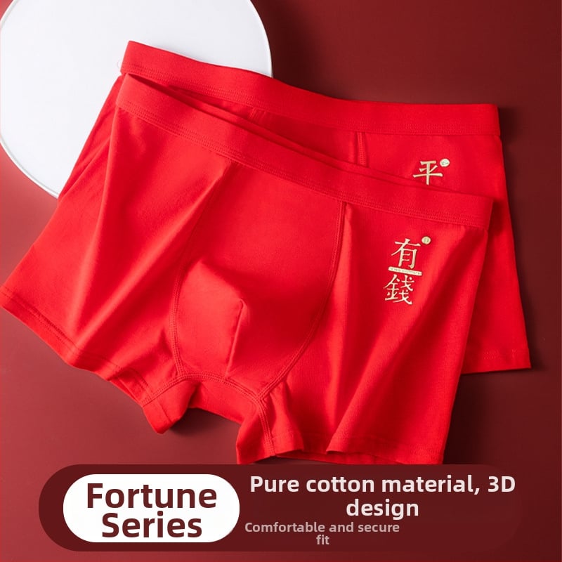 Meeste puuvillased bokserid, keskmise talje, ühtlase värviga, hingavad ja antibakteriaalsed, 95–100% puuvill