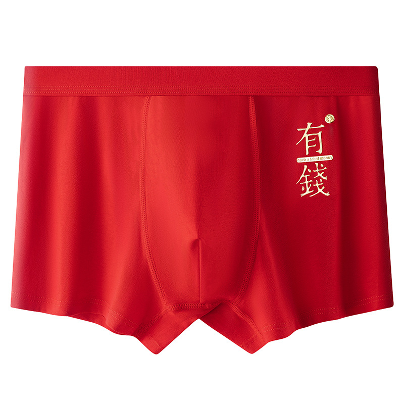 Meeste puuvillased bokserid, keskmise talje, ühtlase värviga, hingavad ja antibakteriaalsed, 95–100% puuvill