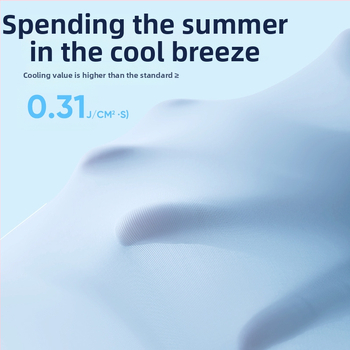 Meeste bokserid, Ice Silk kangas, nailonide segu; kirkšnies vooder polülaaktakti; keskmine vöökoht; hingav, kiiresti kuivav, antibakteriaalne