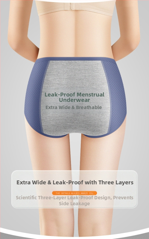 Менструално бельо Ice Silk плат, защита срещу протичане, средна талия, плетено; основен материал 92% найлон, подплата 82.2% вискоза.