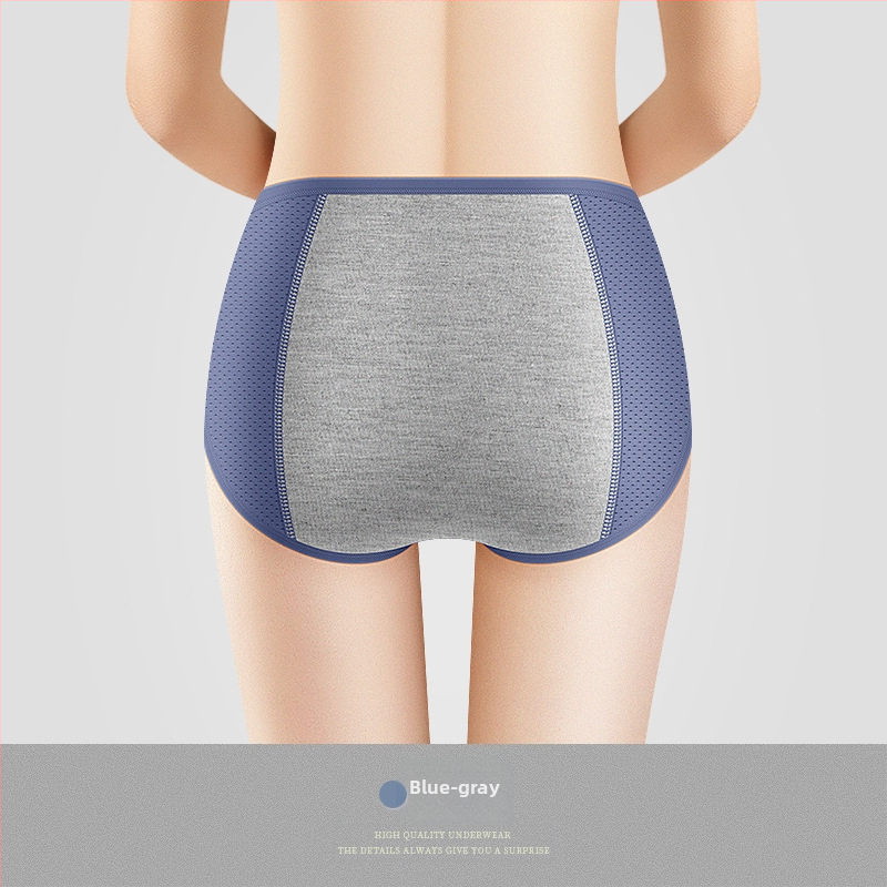 Менструално бельо Ice Silk плат, защита срещу протичане, средна талия, плетено; основен материал 92% найлон, подплата 82.2% вискоза.