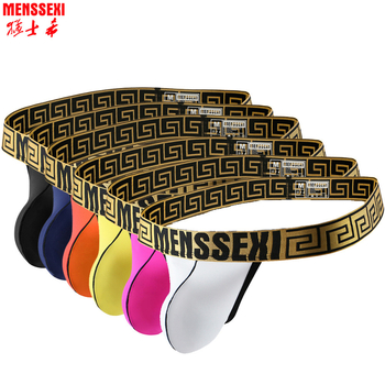 Ανδρικό στρινγκ Ice Silk - Νήμα Nylon 80–90%, Εσωτερική επένδυση Ice Silk 80–90%, Χαμηλή μέση, Μονόχρωμο