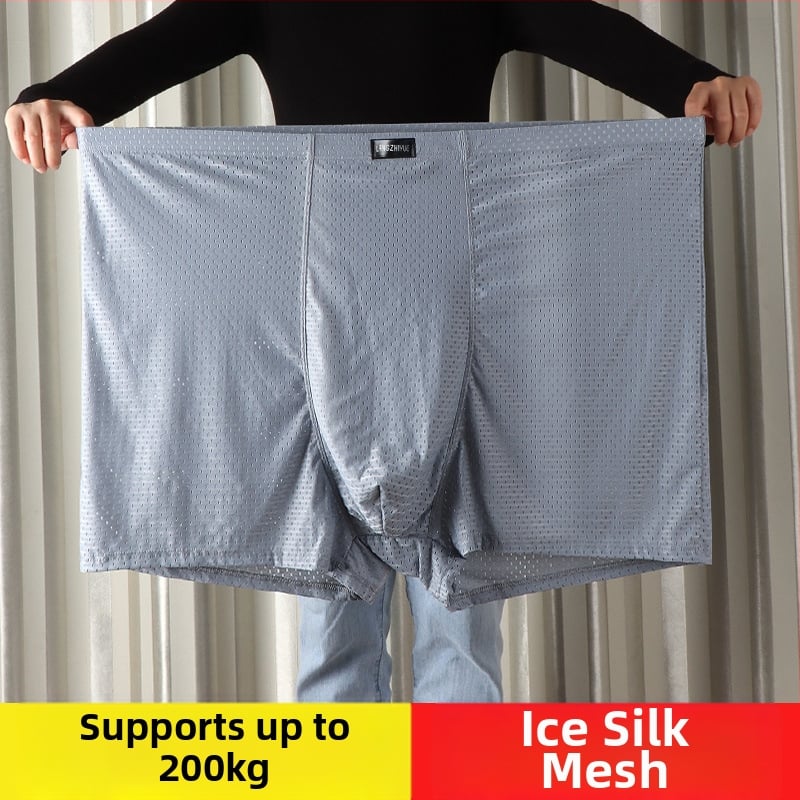 Meeste bokserid: hingav nailon kangas, puuvillane inti vooder, kõrge talje, suvi, 80–90% nailon